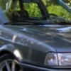 Аватара пользователя