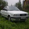 Аватара пользователя