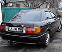 Аватара пользователя