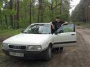 Аватара пользователя