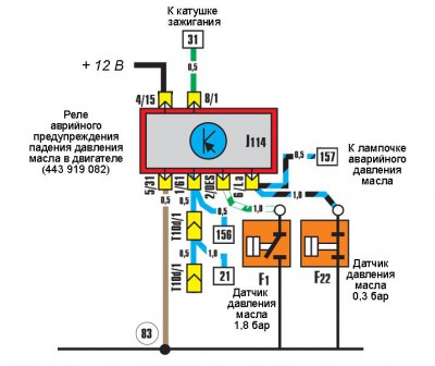 схема.JPG