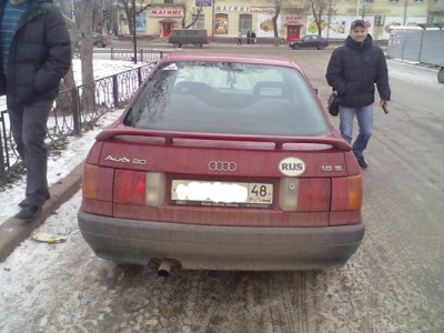 26122011081.jpg