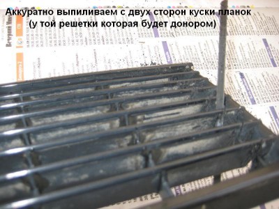 2.JPG