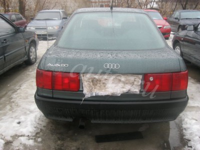 3b5f57fd.jpg