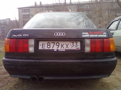 21042012119.jpg