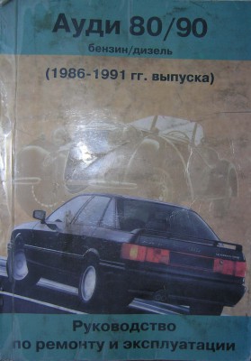 Обложка для форума.jpg