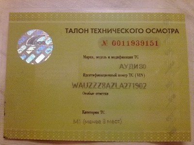 09082012105.jpg