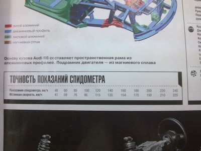 06082012104.jpg