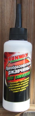 преобразователь.jpg