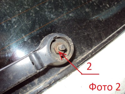 Фото 2.jpg