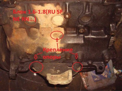 1.6-1.8.jpg
