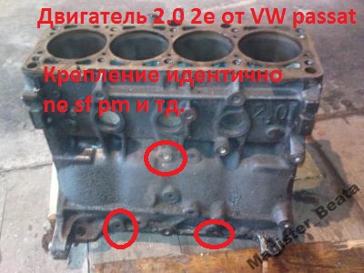 2.0 2е.jpg