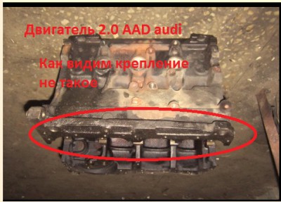 2.0 aad.jpg