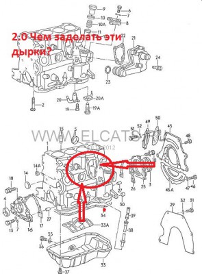 passat 2.0.jpg