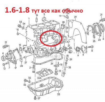 audi 1.8.jpg