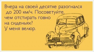 картинка.jpg