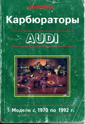 л 001.jpg
