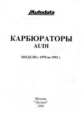л 003.jpg