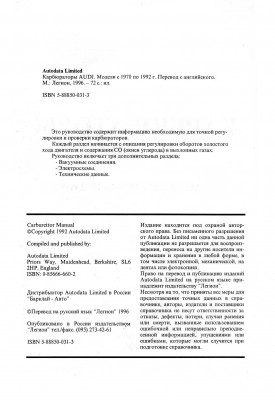 л 004.jpg