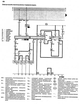 fig-39_.jpg