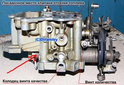 пружина.JPG
