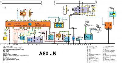 EBU JN .jpg