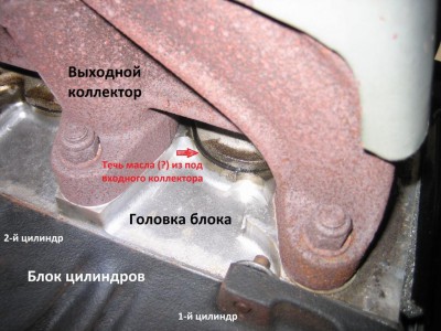 kollektory_snizu_1_2_small.jpg