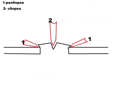 мотор печки.jpg