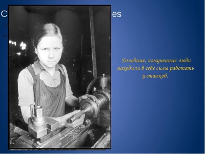 девочки.jpg