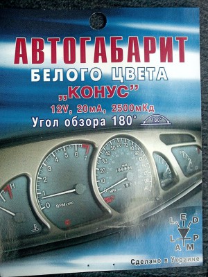 DSC00744.JPG