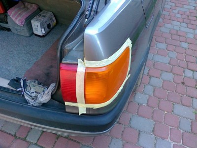 До.jpg