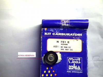Snapshot_20110202_1.jpg